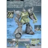 1/144 HGUC Gelgoog M