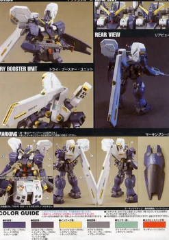 1/144 HGUC Hazel RX121-2 Titans Prototype MS