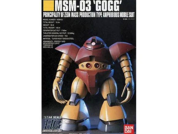 1/144 HGUC MSM-03 Gogg