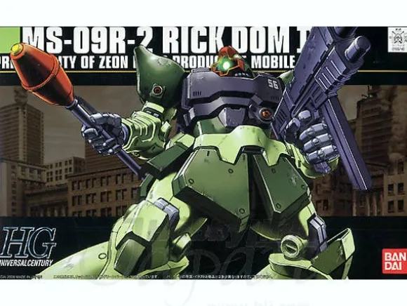 1/144 HGUC MS-09R-2 Rick Dom II Light Green Version