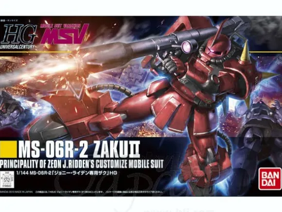 1/144 HGUC MS-06R2 Zaku II Johnny Ridden Custom