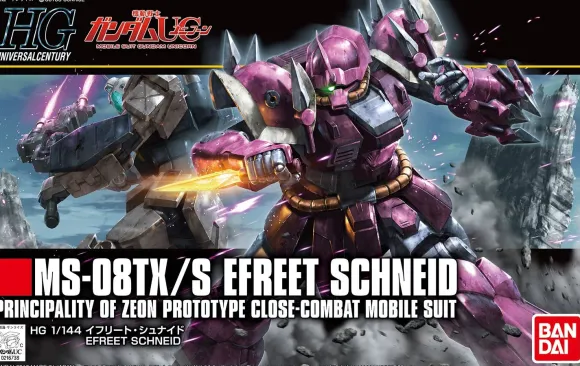 1/144 HGUC MS-08TX/S Efreet Schneid