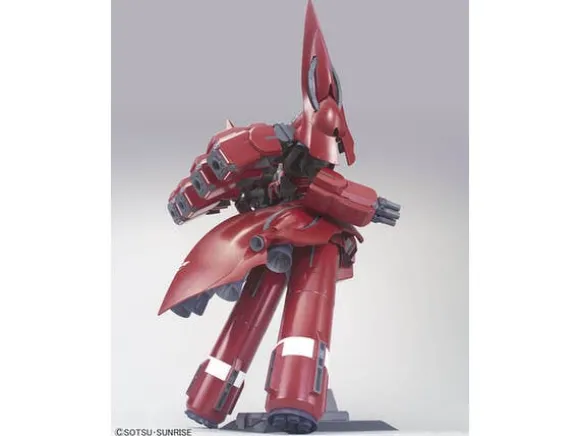 1/144 HGUC NZ-999 Neo Zeong