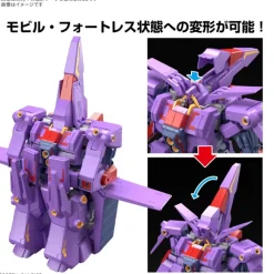 1/144 HGUC Psycho Gundam Mk-II (Mobile Suit Zeta Gundam)