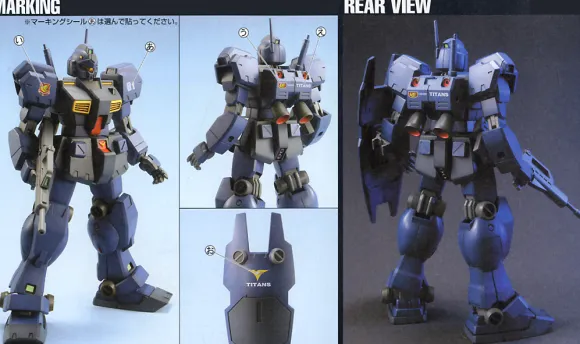1/144 HGUC RGM-79Q GM Quel