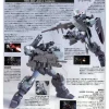 1/144 HGUC RGM-96X Jesta Cannon