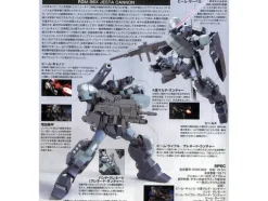 1/144 HGUC RGM-96X Jesta Cannon