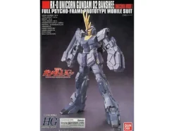 1/144 HGUC RX-0 Unicorn Gundam 02 Banshee (Unicorn Mode)