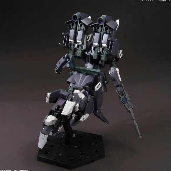 1/144 HGUC Silver Bullet Suppressor