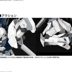 1/144 HGUC Sinanju Stein [Narrative Ver.]