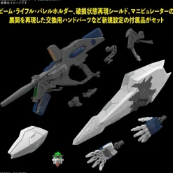 1/144 HGUC Xi Gundam (Mobile Suit Gundam Hathaway: The Sorcery of Nymph Circe)