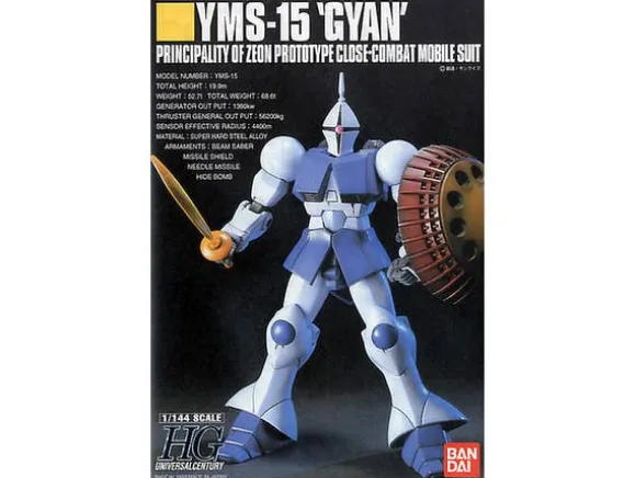1/144 HGUC YMS-15 Gyan