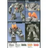 1/144 HGUC Z'Gok E