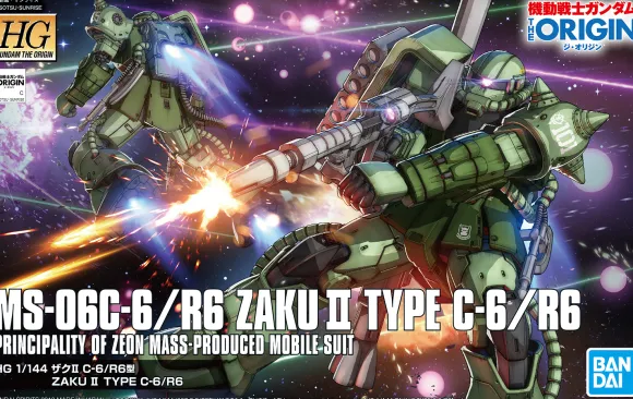 1/144 HG Zaku II Type C-6/R6