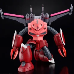 1/144 HG Z'Gok (Mobile Suit Gundam SEED FREEDOM Ver.)