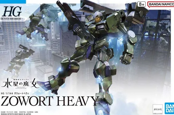 1/144 HG Zowort Heavy (Mobile Suit Gundam: The Witch from Mercury)