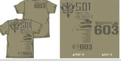 Hildolfr T-Shirt Sand Khaki M