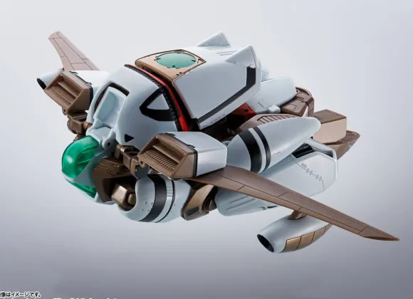 HI-METAL R Orguss