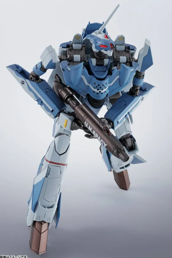 HI-METAL R VF-0D Phoenix (Kudo Shin Machine)