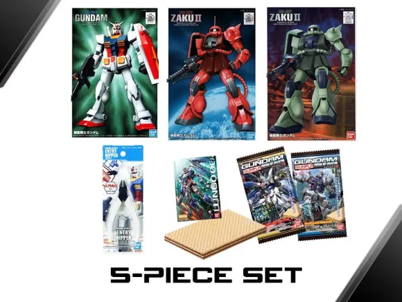 HobbyLink Japan's Gundam Beginner Set No.04