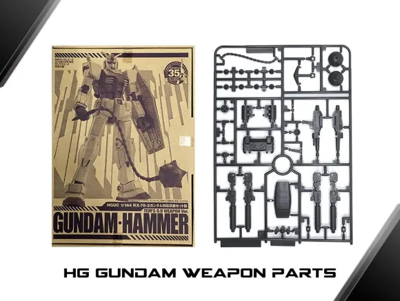 HobbyLink Japan's Gundam Beginner Set No.03