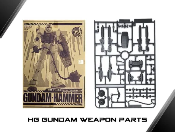 HobbyLink Japan's Gundam Beginner Set No.1