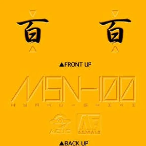 Hyakushiki Mark T-Shirt Gold L