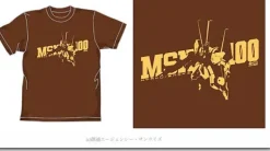 Hyakushiki Metallic T-Shirt Brown S