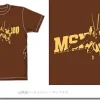 Hyakushiki Metallic T-Shirt Brown XL