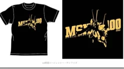 Hyakushiki Metallic T-Shirt Black S