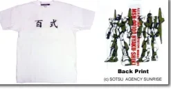 Hyakushiki T-Shirt White L