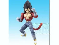 Hybrid Action Figure Super Saiyan 4 Vegeta