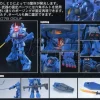 1/60 HY2M MS-07B Gouf "Glorious Series"