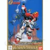 1/144 Hyper Mode Gundam Maxter