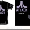 Jet Stream Attack T-Shirt Black XL