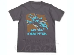 Kampfer T-Shirt Medium Grey L