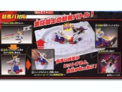 Kiba Breaker: Ryuubi Gundam vs Ryofu Tallgeese Kiba Battle Set