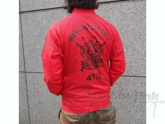 King of Heart Windbreaker Red M
