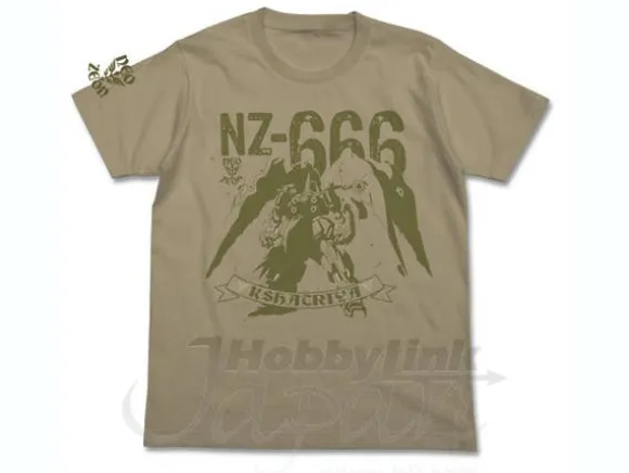Kshatriya T-Shirt Sand Khaki XL