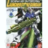 1/144 Launcher Strike Gundam