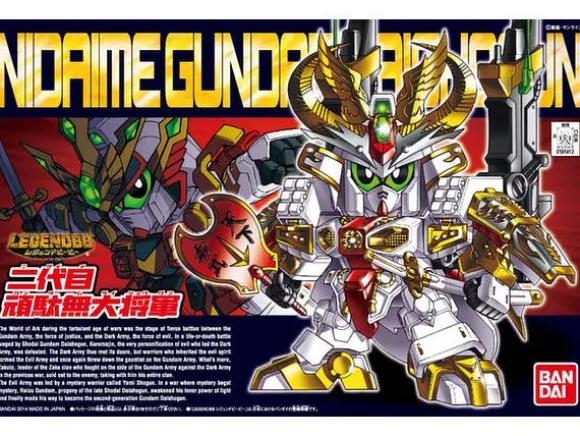 LEGEND BB Nidaime Gundam Dai Shogun