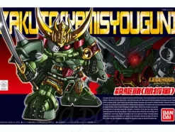 Legend BB Zakuto (Yami Shogun)