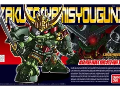 Legend BB Zakuto (Yami Shogun)