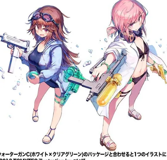 1/12 Little Armory LA053 Water Gun C