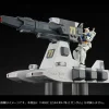 Machine Build Mobile Suit Gundam Burstliner