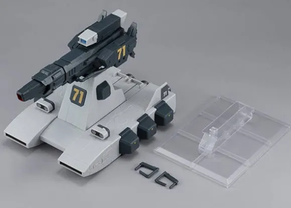 Machine Build Series Mobile Suit Gundam Burstliner (Reissue)
