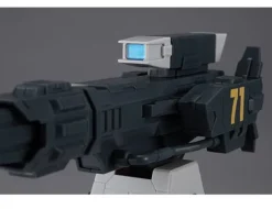 Machine Build Series Mobile Suit Gundam Burstliner (Reissue)