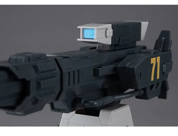 Machine Build Series Mobile Suit Gundam Burstliner (Reissue)