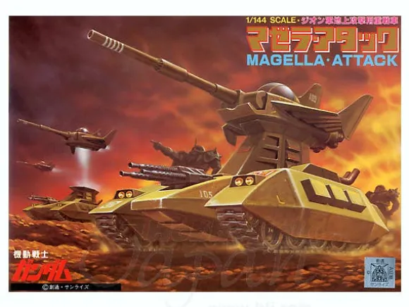 1/144 Magella-Attack