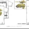 Magella-Attack T-Shirt White XL